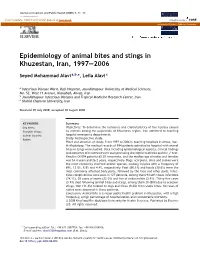 Epidemiology of Animal Bites and Stings in Khuzestan, Iran, 1997—2006