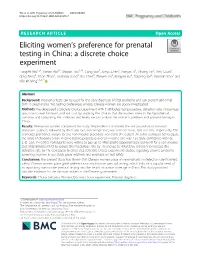 A Discrete Choice Experiment