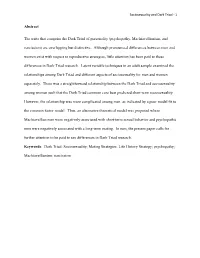 Abstract the Traits That Comprise the Dark Triad of Personality