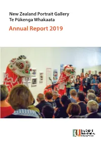 2019 Annual Report