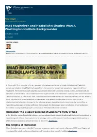 Imad Mughniyeh and Hezbollah's Shadow War: a Washington Institute Backgrounder by Matthew Levitt