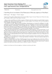 Controlling Factor on Evolution of Late Pleistocene to Holocene Sequences in Nara Basin