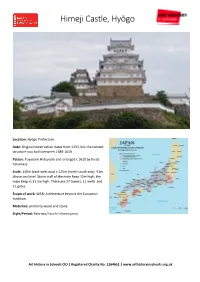 Himeji Castle, Hyōgo