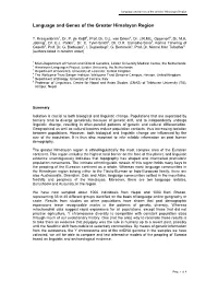 Language and Genes of the Greater Himalayan Region