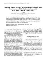 Analysis of Genetic Variability in Populations of a Terrestrial Snail Chondrula Tridens Müll