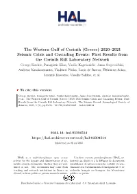 2020–2021 Seismic Crisis and Cascading