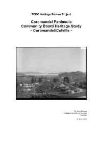TCDC Community Study Report C-C 11-6-10