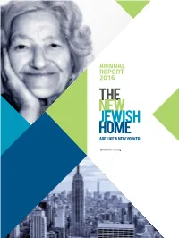 2016 Annual Report