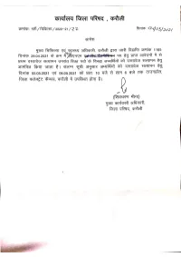 DOCUMENT VERIFICATION for VACANT POST of MO and GNM.Pdf