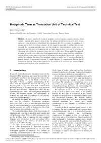 Metaphoric Term As Translation Unit of Technical Text