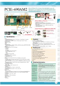Single Board Computer Full Size