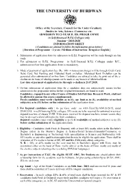 UGC 2018761 NOT WEBPAGE.Pdf