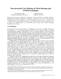 Non-Structural Case Marking in Tibeto-Burman and Artificial Languages*