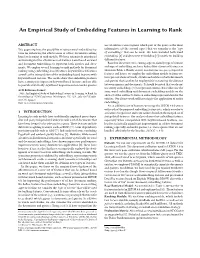 An Empirical Study of Embedding Features in Learning to Rank