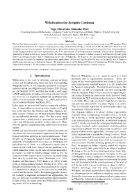Wikification for Scriptio Continua