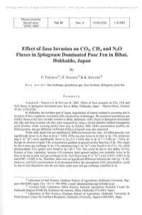 Effect of Sasa Invasion on CO2, CH4 and N2O Fluxes in Sphagnum Dominated Poor Fen in Bibai, Hokkaido, Japan