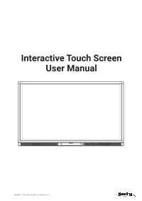 Interactive Touch Screen User Manual