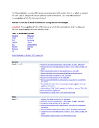 Known Issues with Android Devices Using Native Activesync