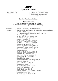 Minutes Have Been Seen by the Administration) (These Minutes Have Been Seen B Panel on Constitutional Affairs