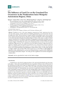 The Influence of Land Use on the Grassland Fire Occurrence in The