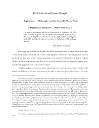Beginnings – Philosophy and Science