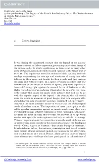 1 Introduction