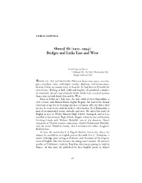 Ahmed Ali ( – ): Bridges and Links East and West