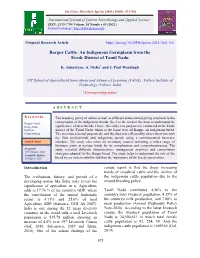 Bargur Cattle: an Indigenous Germplasm from the Erode District of Tamil Nadu
