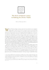 The Role of Hebrew Letters in Making the Divine Visible
