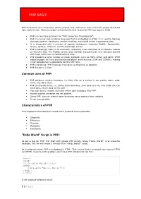 Tutorials Point, Simply Easy Learning PHP BASIC