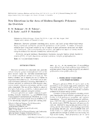 New Directions in the Area of Modern Energetic Polymers: an Overview