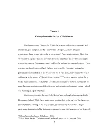 Chapter 1 Cosmopolitanism in the Age of Globalization