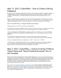 Cybersecurity Cyberwise Tips