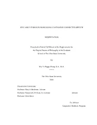 SYLLABLE FUSION in HONG KONG CANTONESE CONNECTED SPEECH DISSERTATION Presented in Partial Fulfillment of the Requirements for Th