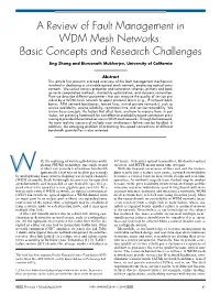 A Review of Fault Management in WDM Mesh Networks: Basic Concepts and Research Challenges