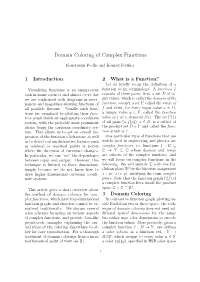 Domain Coloring of Complex Functions