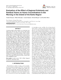 Evaluation of the Effect of Regional Pollutants and Residual Ozone on Ozone Concentrations in the Morning in the Inland of the Kanto Region