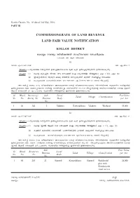 Fair Value Notification