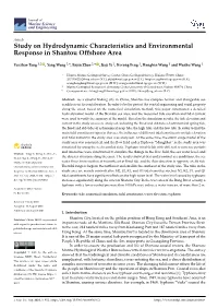 Study on Hydrodynamic Characteristics and Environmental Response in Shantou Offshore Area