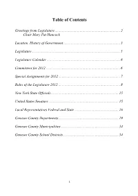 2012Leg Manualcopy