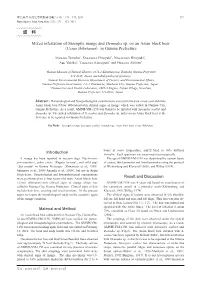 Bulletin15 14.Pdf