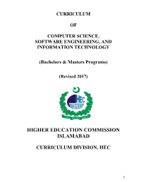Computer Science, Software Engineering, and Information Technology
