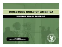 Minimum Salary Schedule