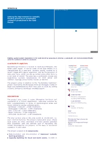 MONGOLIA Linking the Improvement in Nomadic Herding Practices To