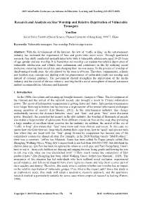 The Optimal Design of Soccer Robot Control System Based on The