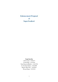Enhancement Proposal of Supertuxkart