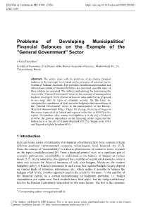 “General Government” Sector, According to the SNA Methodology, Has a Redistributive Function