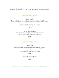Menu Signature Menu Découverte