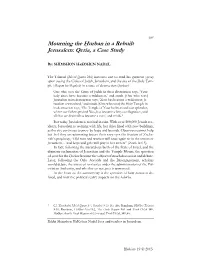 Qeria, a Case Study