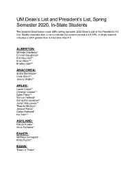 University of Montana Dean's List and President's List